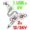 Presa corrente doppia con USB - 12/24V
