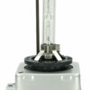 Lampada HID Xenon 4.300°K - D1S - 35W - PK32d-2 - 1 pz  - D/Blister