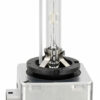 Lampada HID Xenon 6.000°K - D3S - 35W - PK32d-5 - 1 pz  - Scatola